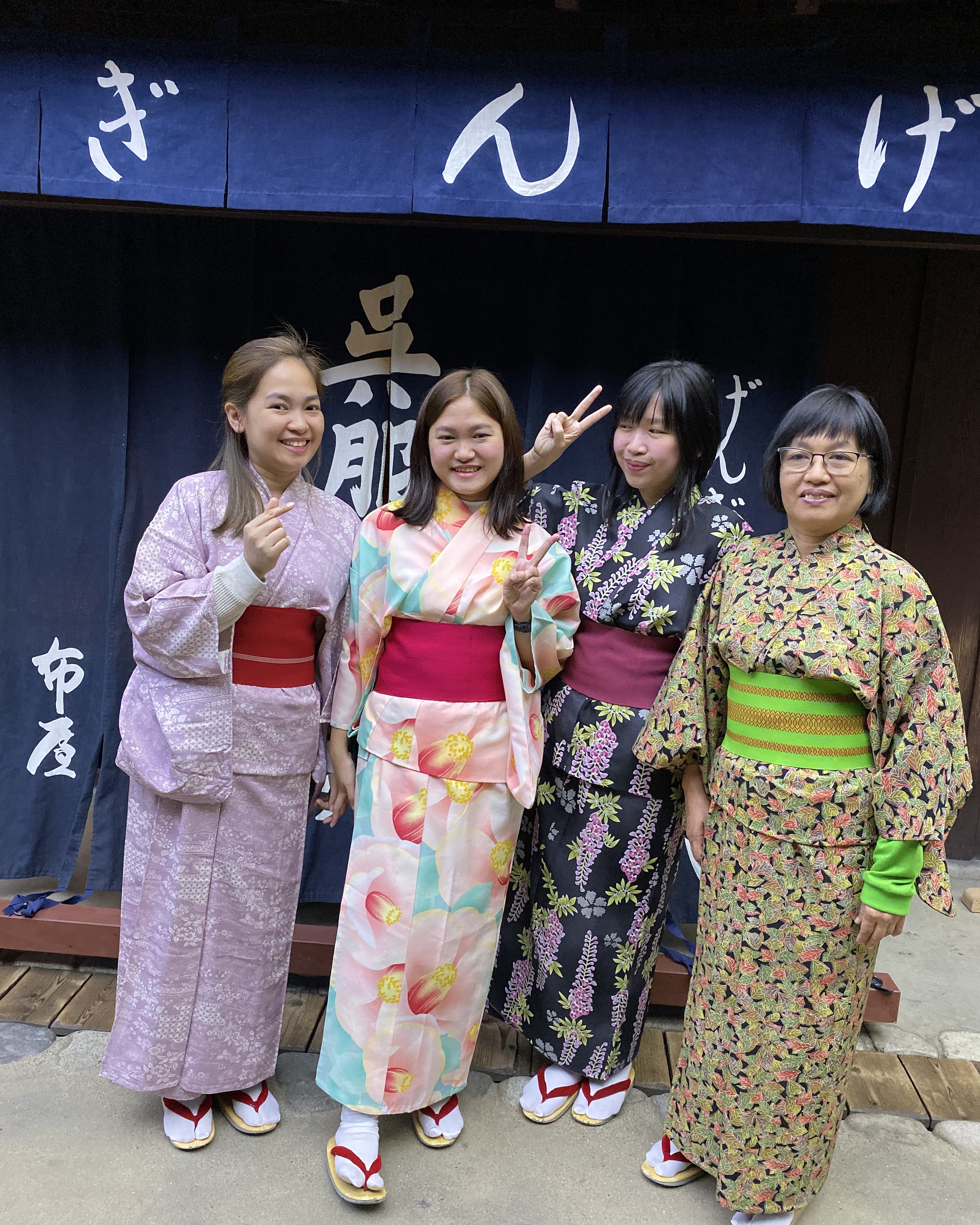 IMG_20200216_154913_481